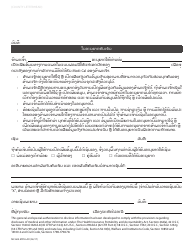 Form MC604 MDV LAO Doctor's Verification for Home and Community Based Services Under Spousal Impoverishment Provisions - California (Lao), Page 2