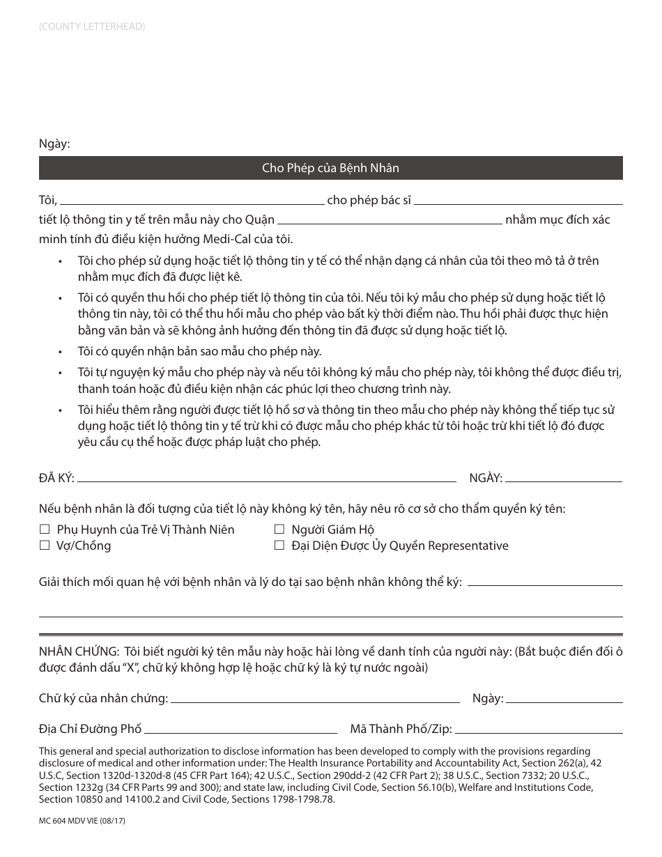 Form MC604 MDV VIE Doctors Verification for Home and Community Based Services Under Spousal Impoverishment Provisions - California (Vietnamese), Page 2