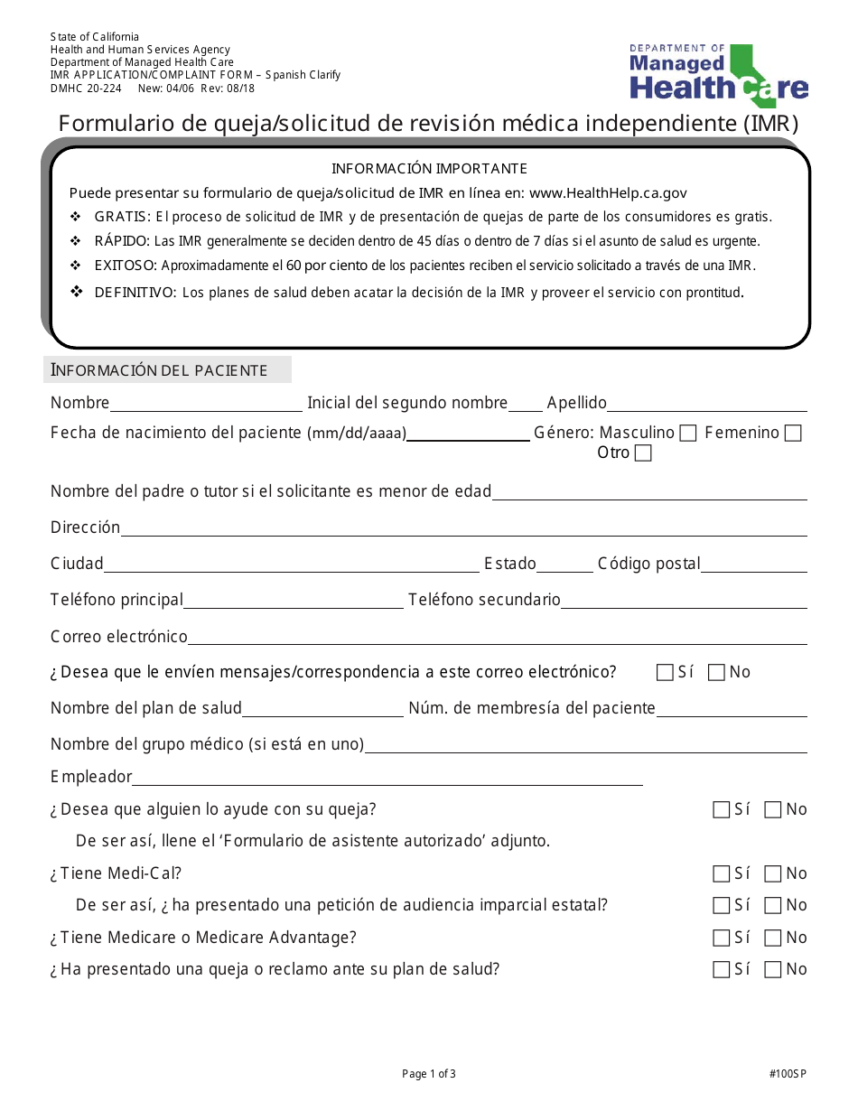 Formulario DMHC20-224 Formulario De Queja / Solicitud De Revision Medica Independiente (Imr) - California (Spanish), Page 1
