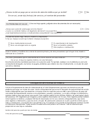 Formulario DMHC20-224 &quot;Formulario De Queja/Solicitud De Revision Medica Independiente (Imr)&quot; - California (Spanish), Page 2