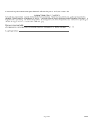 Formulario DMHC20-224 &quot;Formulario De Queja/Solicitud De Revision Medica Independiente (Imr)&quot; - California (Spanish), Page 3