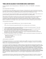 Formulario DMHC20-224 &quot;Formulario De Queja/Solicitud De Revision Medica Independiente (Imr)&quot; - California (Spanish), Page 6