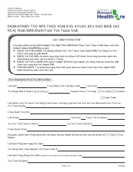 Document preview: Form DMHC20-224 Independent Medical Review Application (Imr)/Complaint Form - California (Hmong)