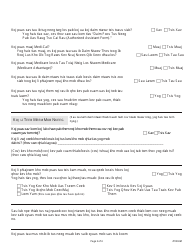 Form DMHC20-224 Independent Medical Review Application (Imr)/Complaint Form - California (Hmong), Page 2