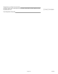 Form DMHC20-224 Independent Medical Review Application (Imr)/Complaint Form - California (Hmong), Page 4