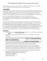 Form DMHC20-224 Independent Medical Review (Imr) Application/Complaint Form - California (Armenian), Page 6