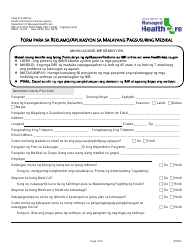 Document preview: Form DMHC20-224 Independent Medical Review Application (Imr)/Complaint Form - California (Tagalog)