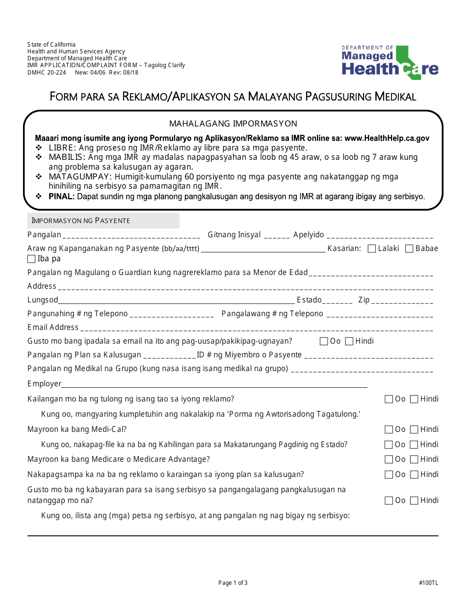 Form DMHC20-224 Independent Medical Review Application (Imr) / Complaint Form - California (Tagalog), Page 1