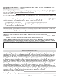 Form DMHC20-224 &quot;Independent Medical Review Application (Imr)/Complaint Form&quot; - California (Tagalog), Page 2