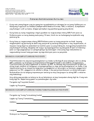 Form DMHC20-224 &quot;Independent Medical Review Application (Imr)/Complaint Form&quot; - California (Tagalog), Page 4
