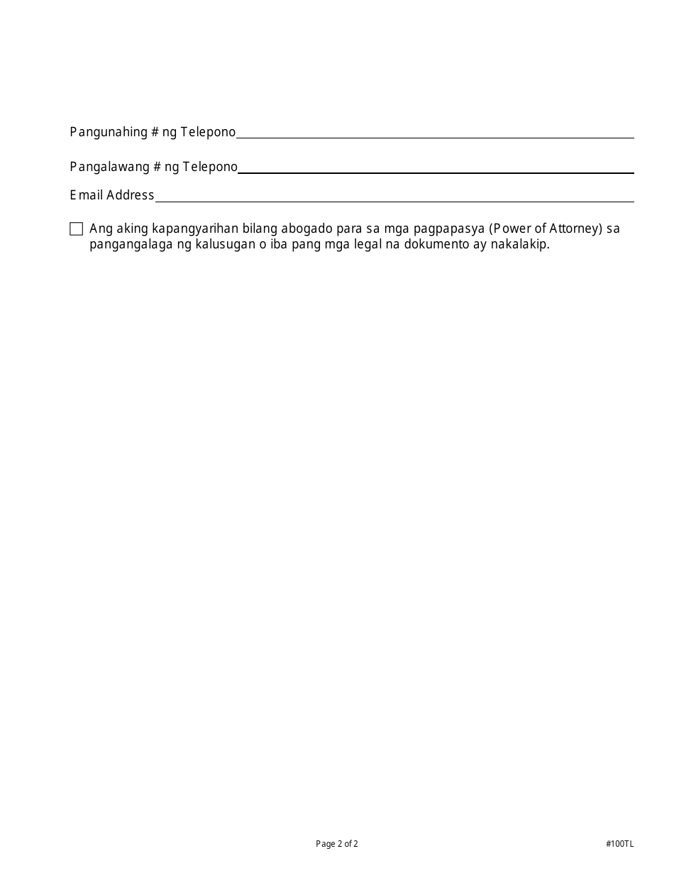 Form DMHC20-224 Independent Medical Review Application (Imr) / Complaint Form - California (Tagalog), Page 5