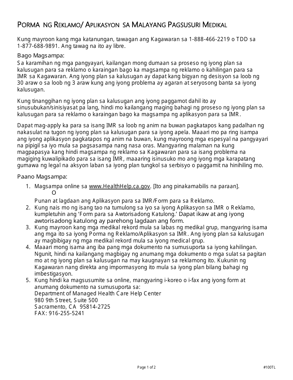 Form DMHC20-224 Independent Medical Review Application (Imr) / Complaint Form - California (Tagalog), Page 6