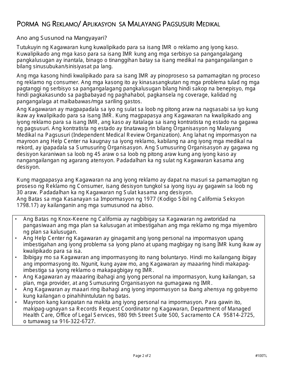 Form DMHC20-224 Independent Medical Review Application (Imr) / Complaint Form - California (Tagalog), Page 7