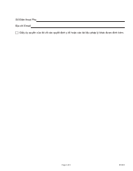 Form DMHC20-224 Imr Application/Complaint Form - California (Vietnamese), Page 5
