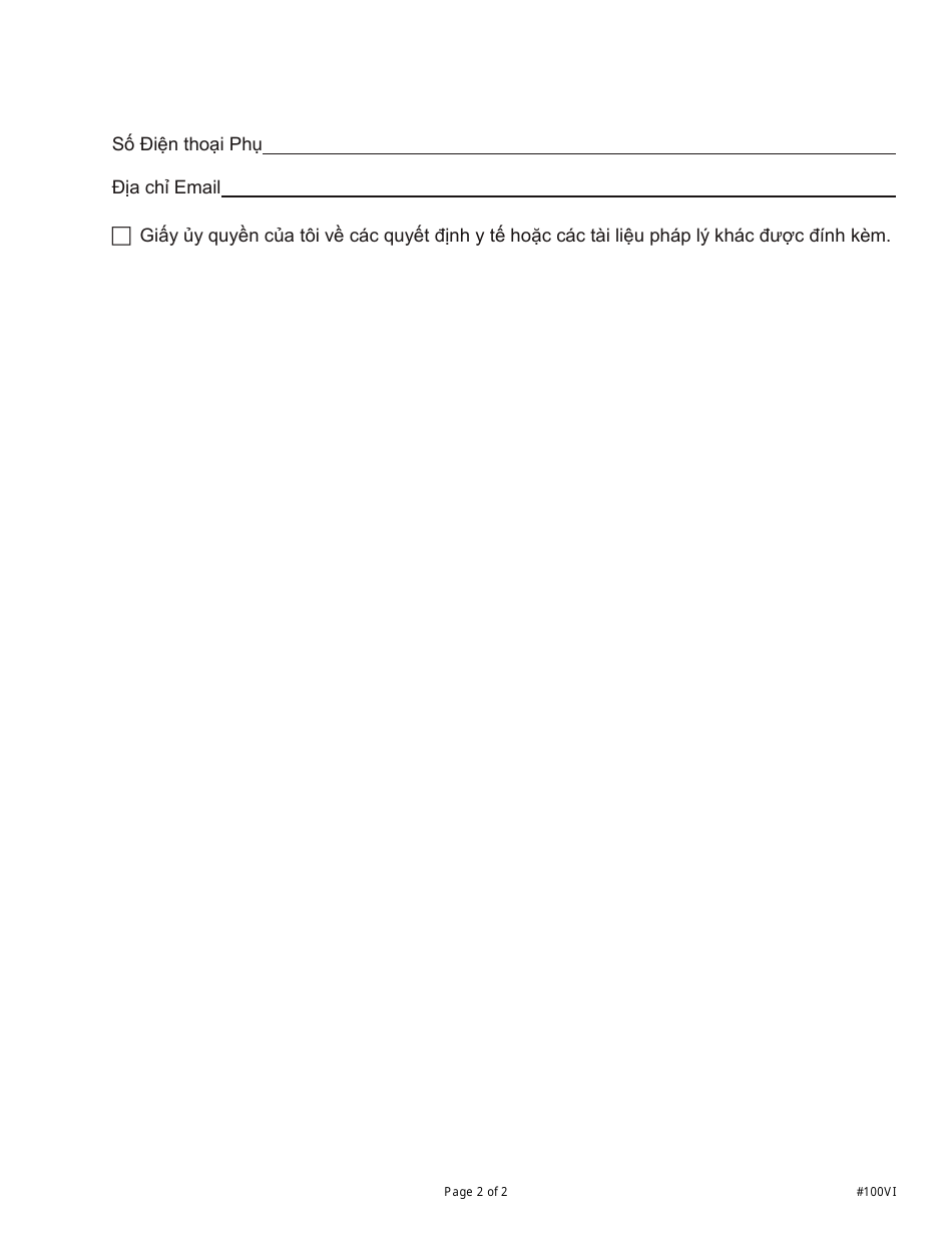 Form DMHC20-224 Imr Application / Complaint Form - California (Vietnamese), Page 5