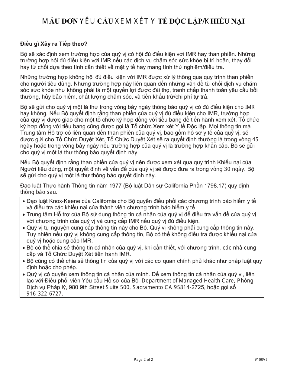 Form DMHC20-224 Imr Application / Complaint Form - California (Vietnamese), Page 7