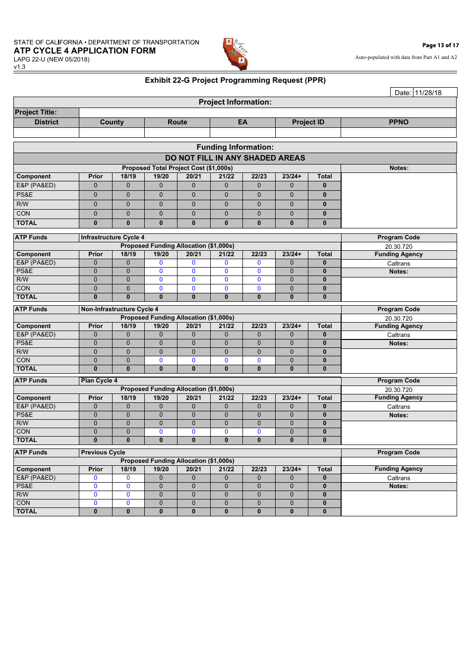 Form LAPG22-U ATP Cycle 4 Application Form - California, Page 13