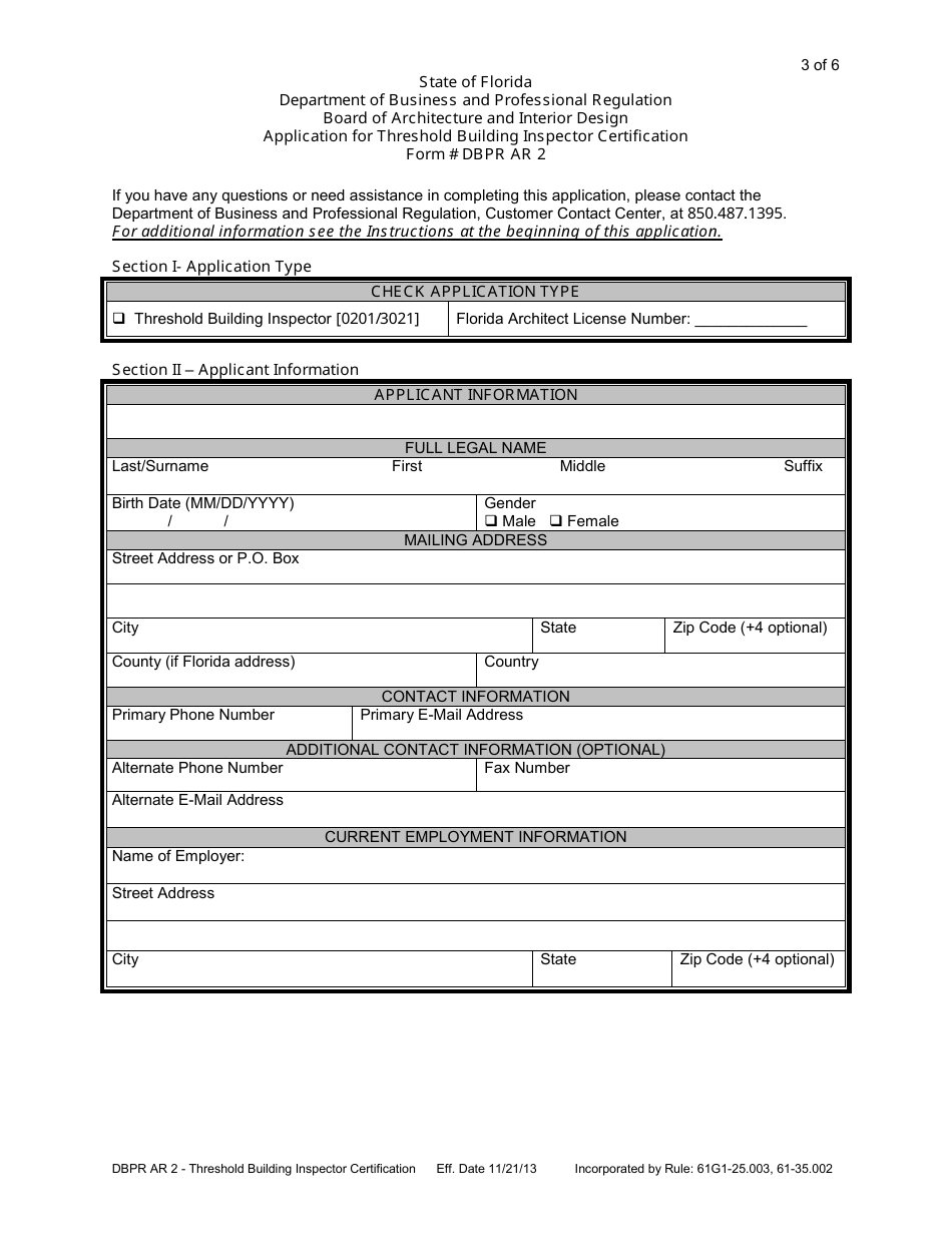 Form DBPR AR2 - Fill Out, Sign Online and Download Fillable PDF ...