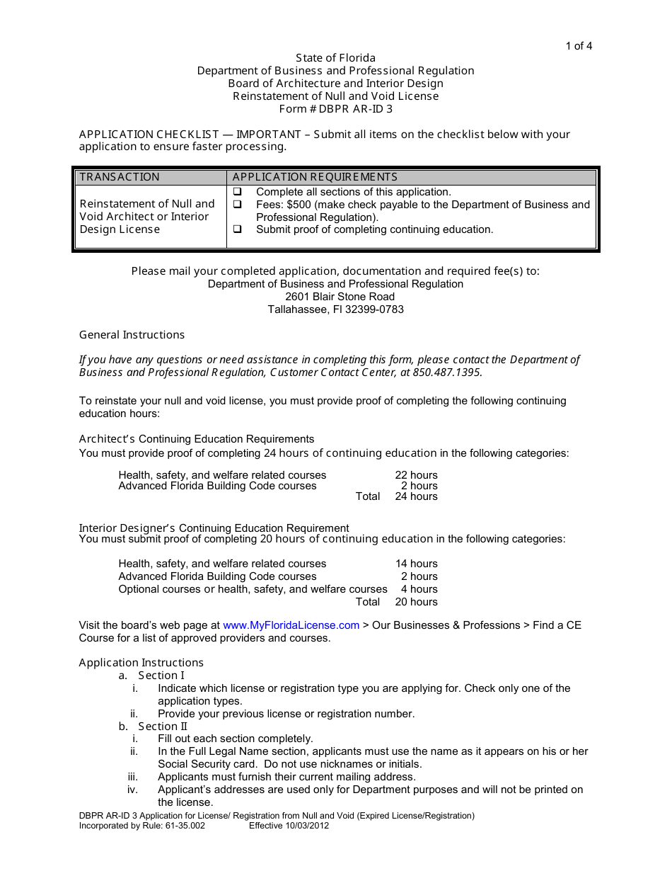Form DBPR AR-ID3 Reinstatement of Null and Void License - Florida, Page 1