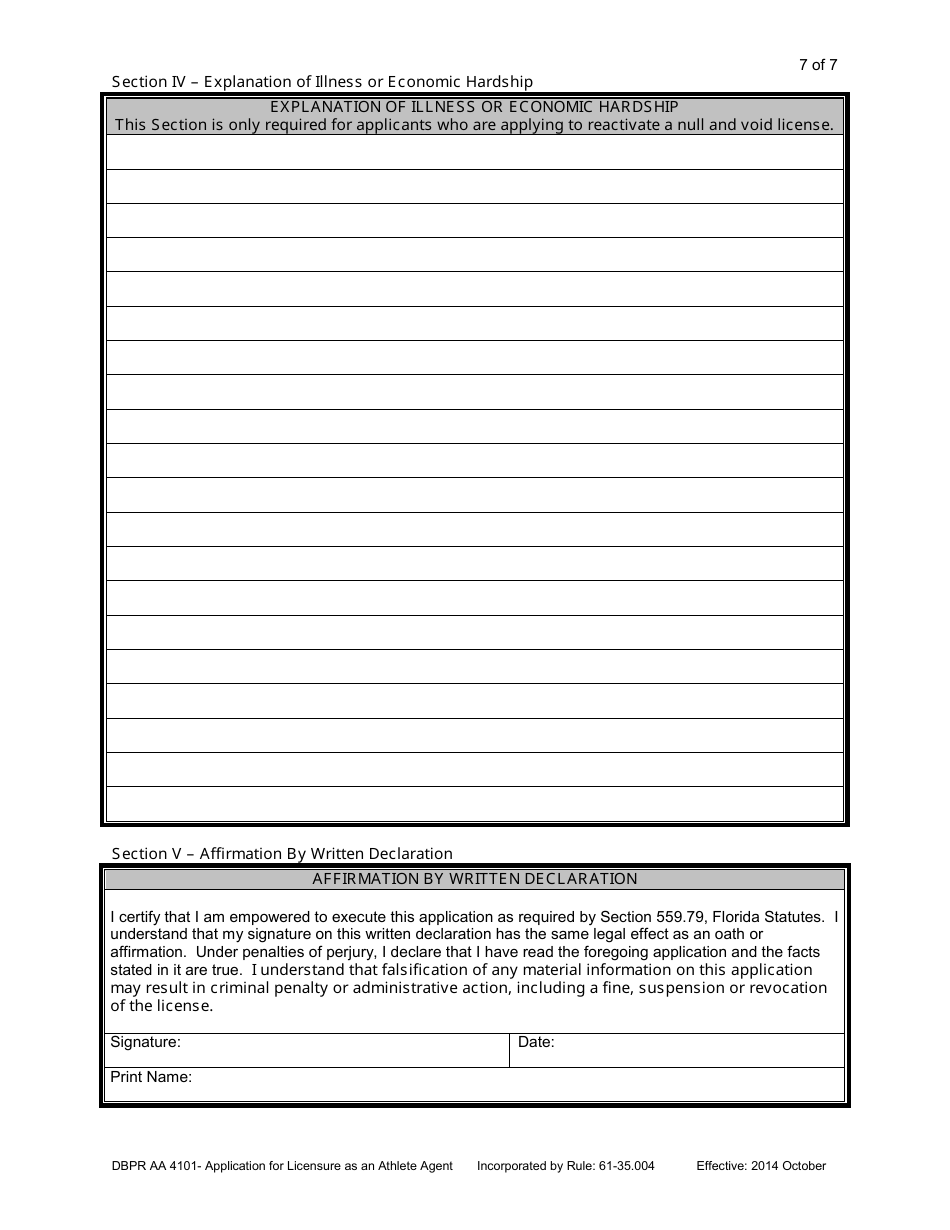 Form DBPR AA-4101 Application for Licensure as an Athlete Agent - Florida, Page 7