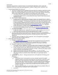 Form DBPR MVL003 Application for Initial Military/Veteran Application for Professional Licensure - Florida, Page 2