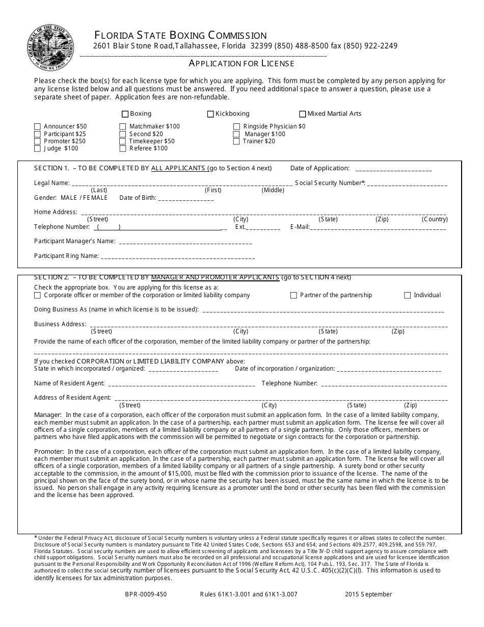 Form BPR-0009-450 Application for License - Florida, Page 1