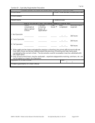 Form DBPR COSMO1 Application for Initial License Based on Florida Education - Florida, Page 7