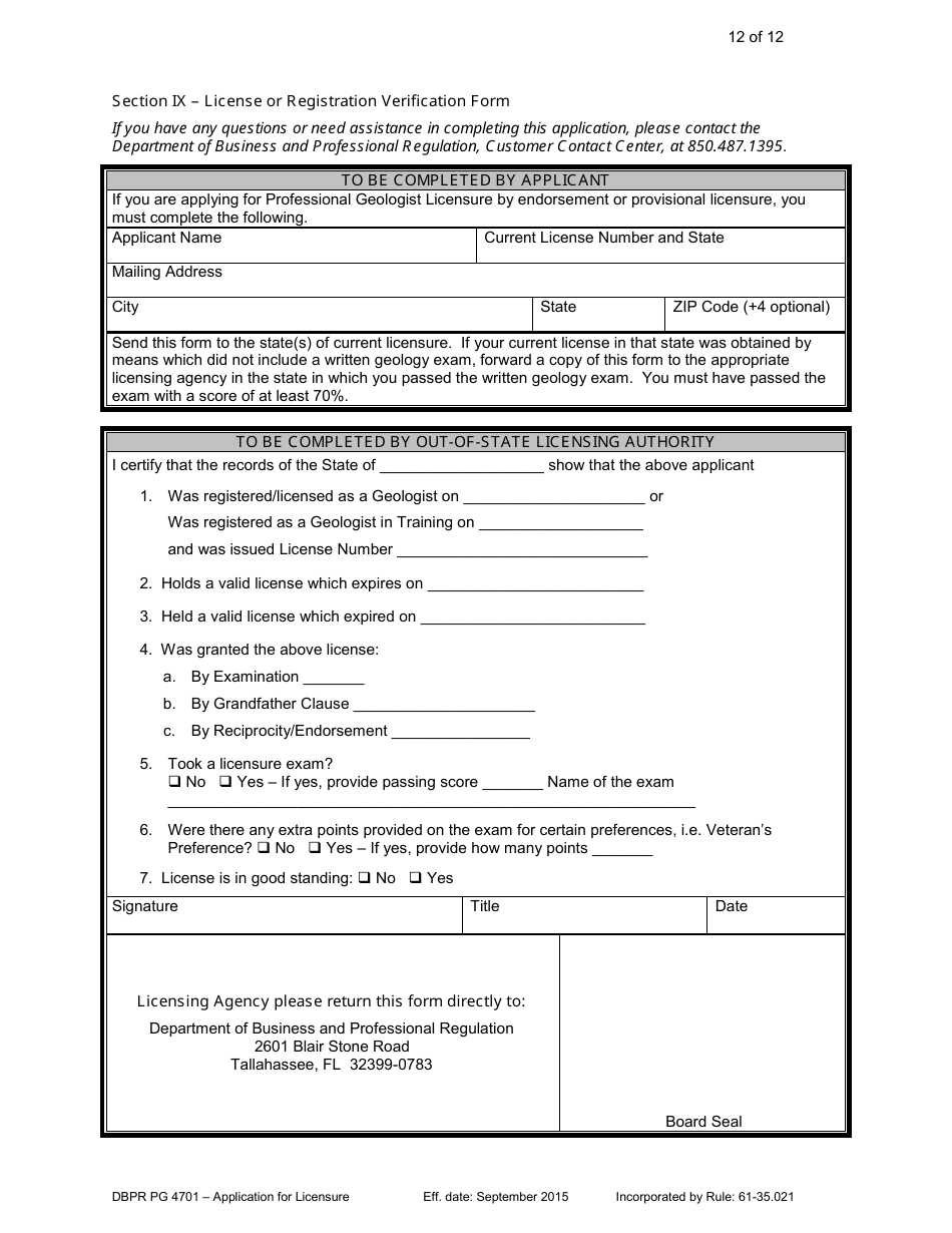 Form DBPR PG4701 Application for Licensure - Board of Professional Geologists - Florida, Page 12
