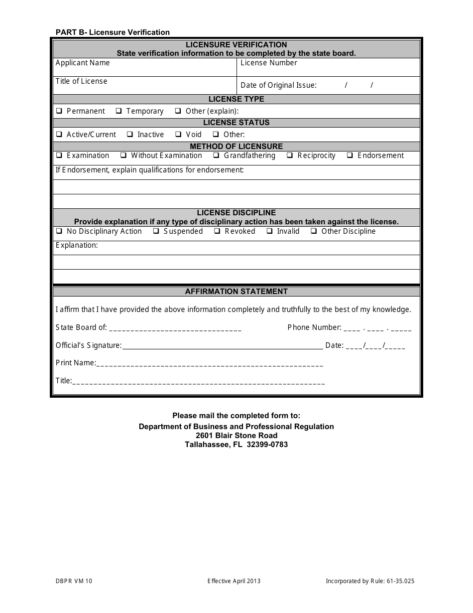 Form DBPR VM10 Authorization for Interstate Exchange of Examination and Licensure Information - Florida, Page 2