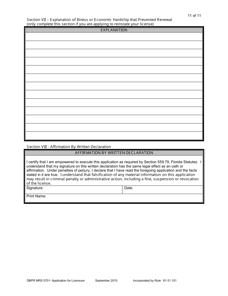 Form DBPR MRS0701 Application for Licensure - Florida, Page 11