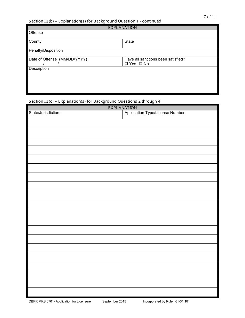 Form DBPR MRS0701 Application for Licensure - Florida, Page 7