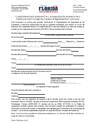 Document preview: Formulario HSMV72835 Cumplimiento Del Estudiante Con Los Requisitos De Asistencia Para Restitucion Del Privilegio De Conducir/Elegibilidad De Licenciarse - Florida (Spanish)