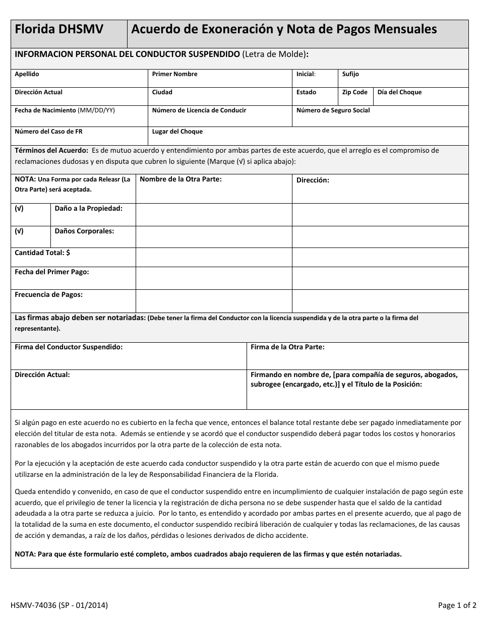 Formulario HSMV-74036SP Acuerdo De Exoneracion Y Nota De Pagos Mensuales - Florida (Spanish), Page 1