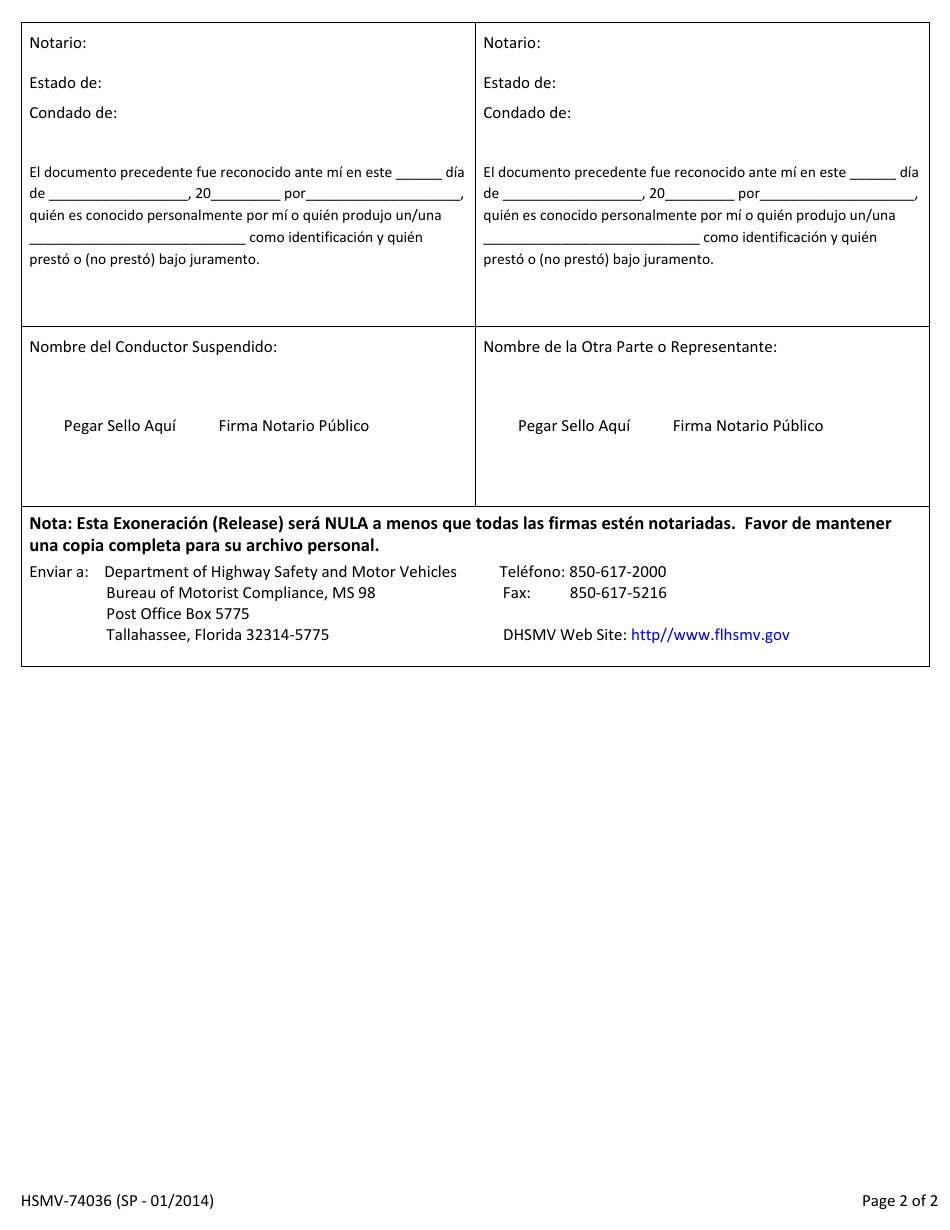 Formulario HSMV-74036SP Acuerdo De Exoneracion Y Nota De Pagos Mensuales - Florida (Spanish), Page 2