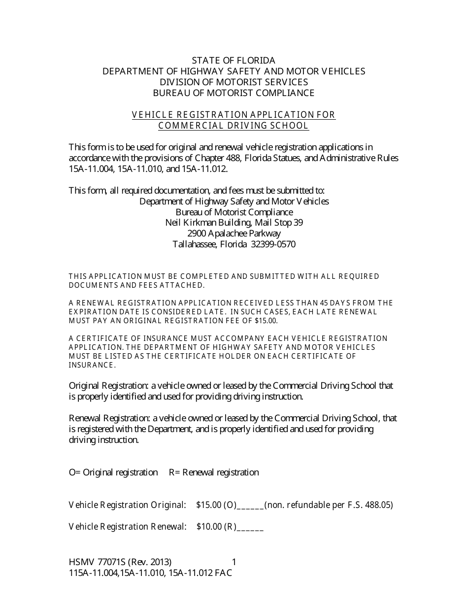 Form HSMV77071S Vehicle Registration Application for Commercial Driving School - Florida, Page 1