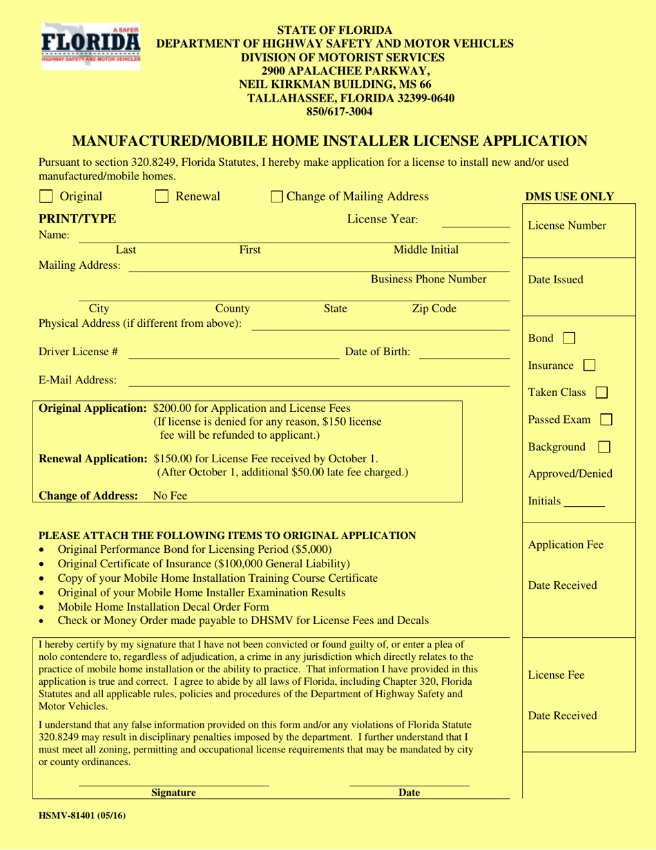 Florida residential appliance installer license prep class free downloads