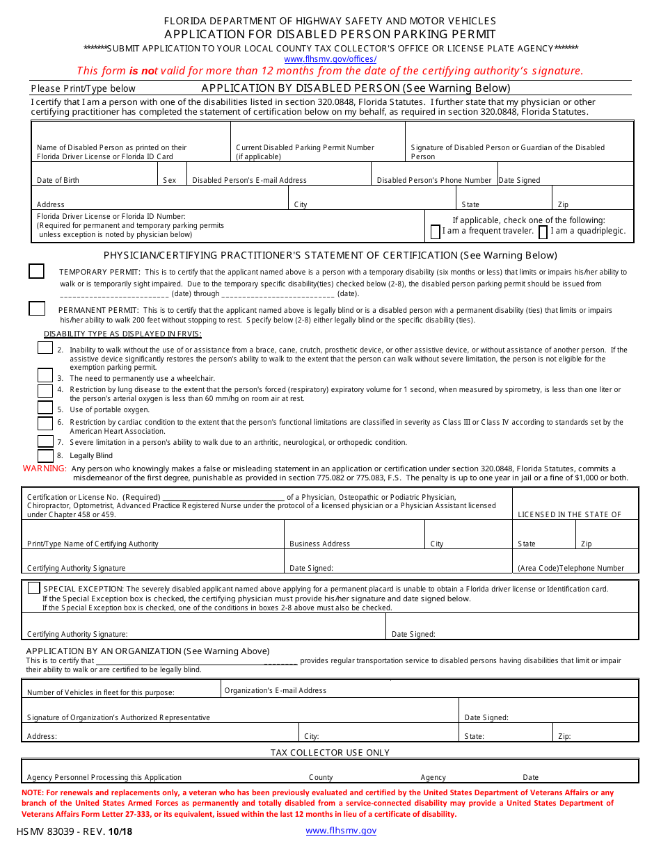 Form HSMV83039 Fill Out Sign Online And Download Fillable PDF 