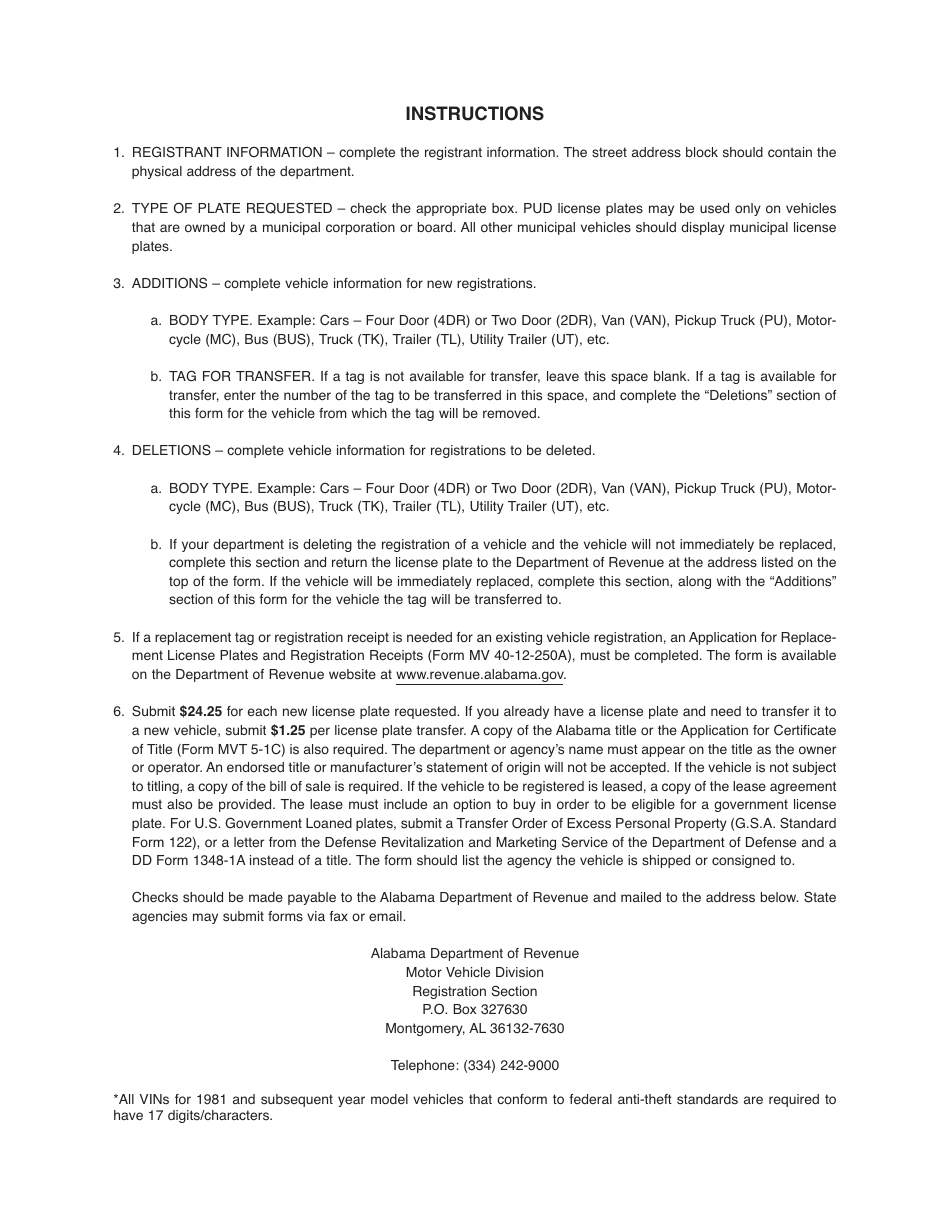 Form MV40-12-250 Application for Government License Plates - Alabama, Page 2
