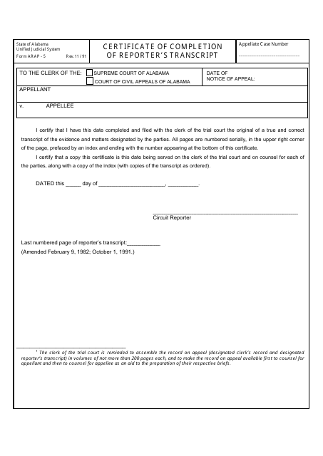 Form ARAP-5 Certificate of Completion of Reporter's Transcript - Alabama