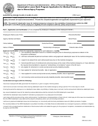 &quot;Catastrophic Leave Bank Program Application for Medical Emergency Due to Illness/Injury Purposes&quot; - Arkansas