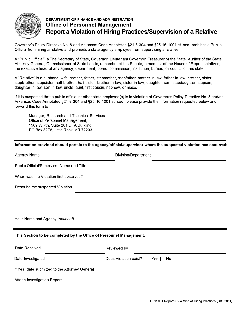 Report a Violation of Hiring Practices / Supervision of a Relative - Arkansas, Page 1