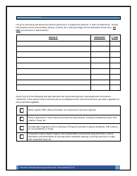 Position Classification Questionnaire Form - Arkansas, Page 2