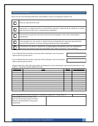Position Classification Questionnaire Form - Arkansas, Page 4