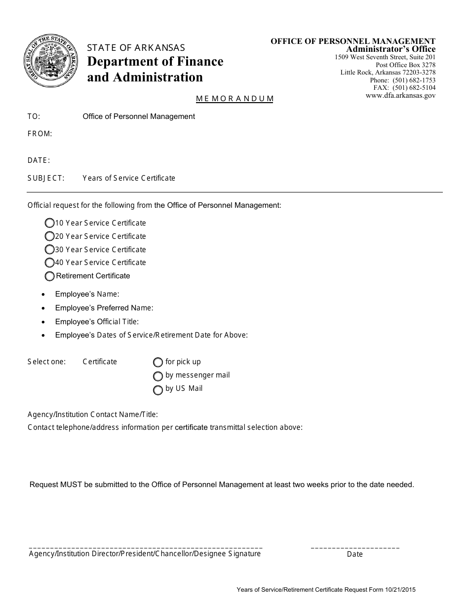 Years of Service / Retirement Certificate Request Form - Arkansas, Page 1