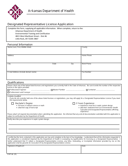 Form EHP-66 (R) Designated Representative License Application - Arkansas