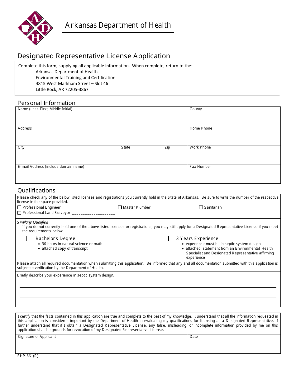 Form EHP-66 (R) Designated Representative License Application - Arkansas, Page 1