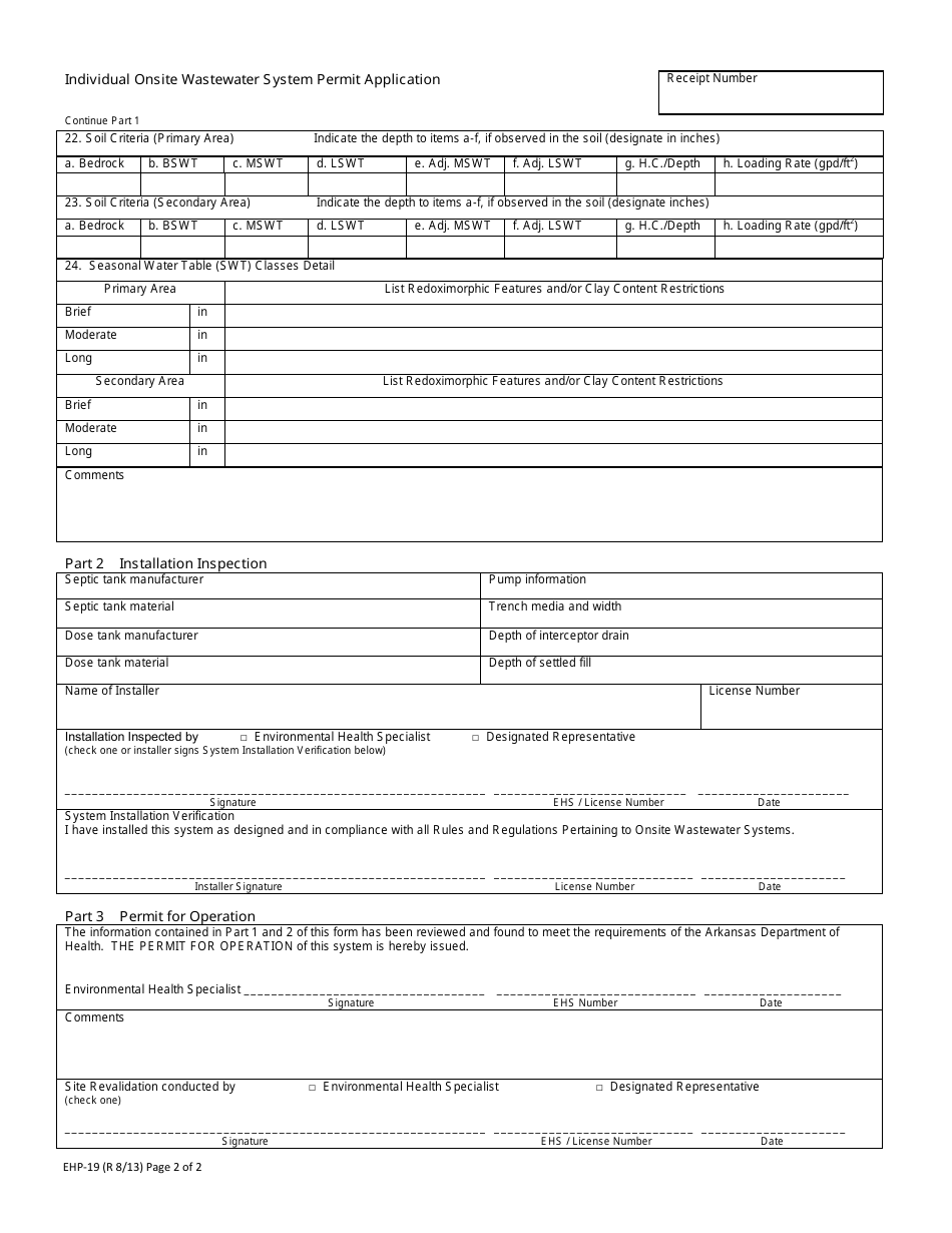 Form EHP-19 Individual Onsite Wastewater System Permit Application - Arkansas, Page 2