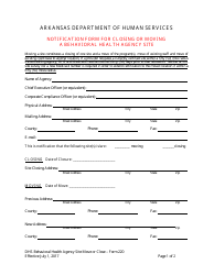 Form 220 Notification Form for Closing or Moving a Behavioral Health Agency Site - Arkansas