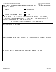 Form DHCS6239 Request to Amend Protected Health Information by Parent, Guardian or Personal Representative - California, Page 2