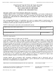 Formulario DHCS9120 Declaracion De Informe - Medico De Diagnostico - California (Spanish)